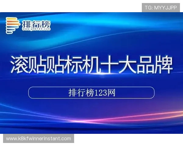凯发agapp下载平台介绍与下载安装指南，轻松开启精彩游戏之旅