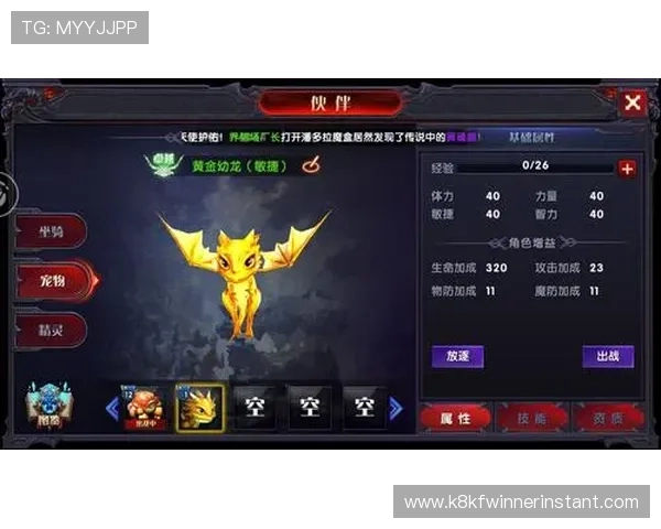 凯发PA电子游戏优惠活动与福利政策全面解析让你享受更多专属福利