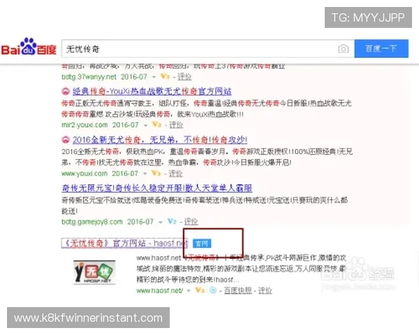 凯发开户送21红包活动常见问题解答让你无忧参与每一次游戏体验