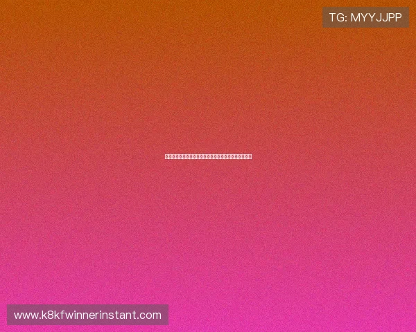 凯发娱乐线上开户步骤指南让新手玩家快速顺利完成注册