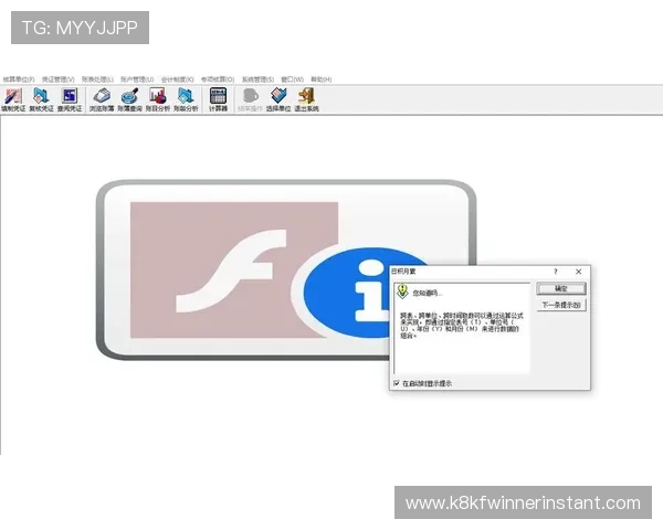 在凯发官网首页获取最新的技术支持和软件更新，确保游戏运行流畅稳定