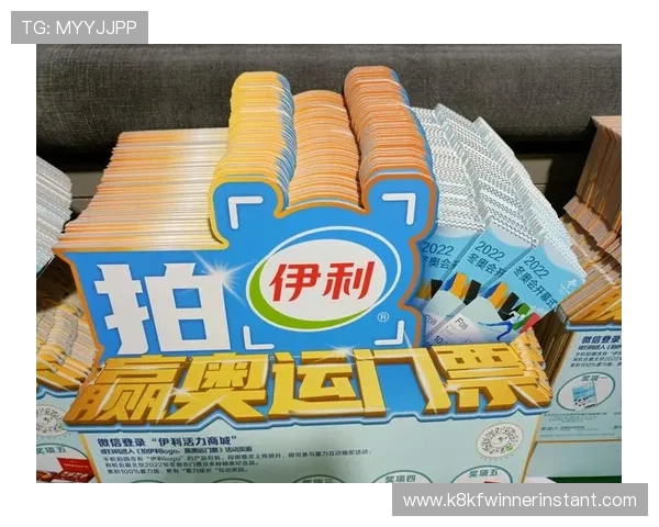 专家推荐K8凯发真人游戏的最佳投注策略，帮助玩家科学理财实现盈利目标