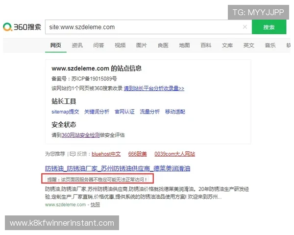 凯发体育的网址官方入口详细介绍，提供安全稳定的登录通道确保用户畅享体育娱乐