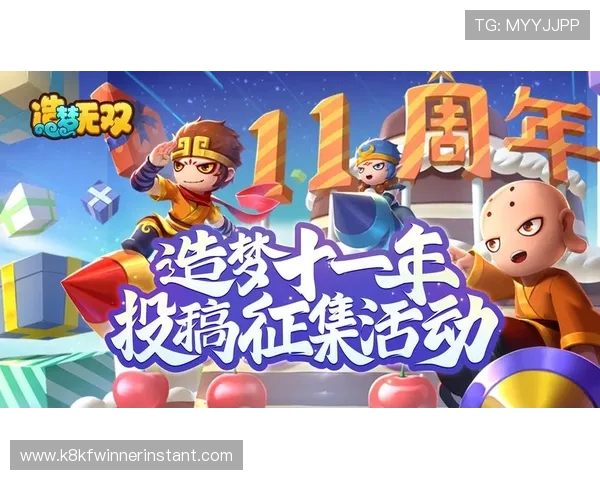 凯发旗舰厅手机版优惠活动与福利攻略，助你轻松赢取丰富奖励与礼包