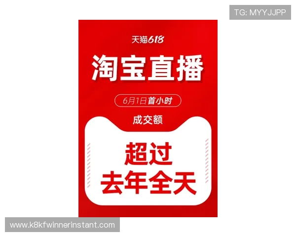 凯发直播旗舰厅客户端在哪可以参与官方举办的各类活动和抽奖